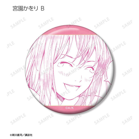 『四月は君の嘘』トレーディング漫画コマ缶バッジ(単位/BOX)